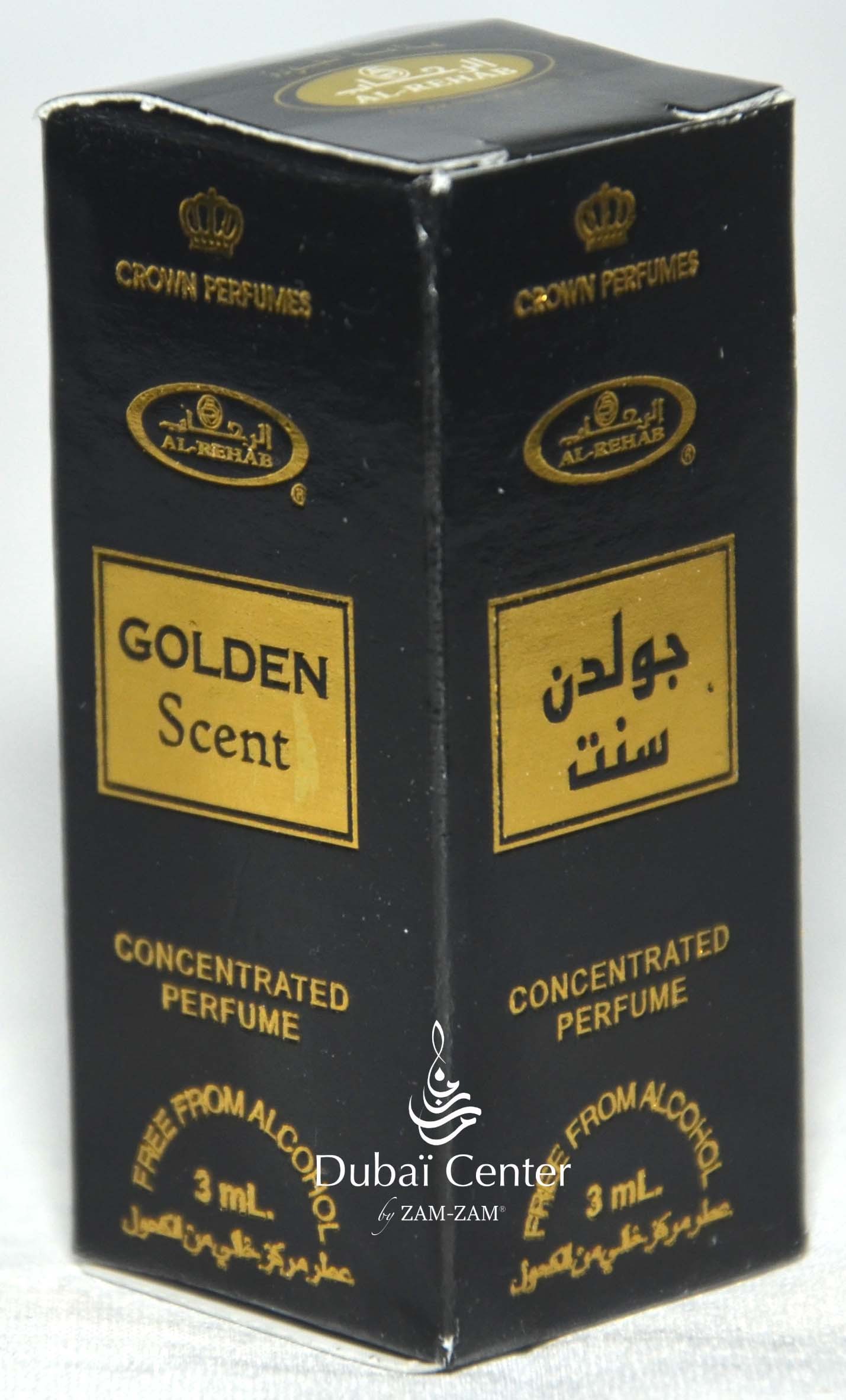 Al rehab best sale golden scent