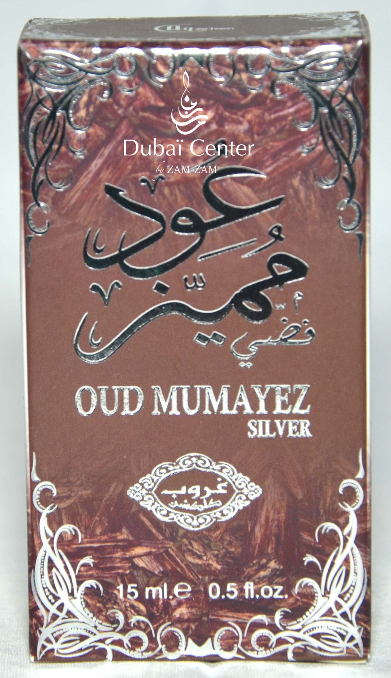 Oud mumayez discount